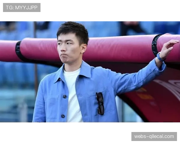 张康阳告别国际米兰,苏宁时代落幕,橡树资本成新东家