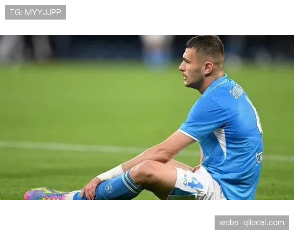 官方确认：那不勒斯后卫因内收肌伤势将缺席至少四周